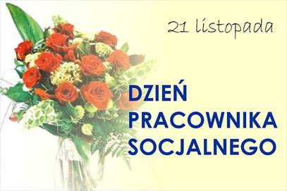 4-dzien-pracownika-socjalnego.jpg